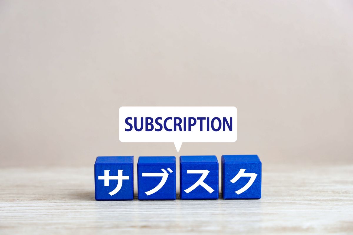 ブログの写真