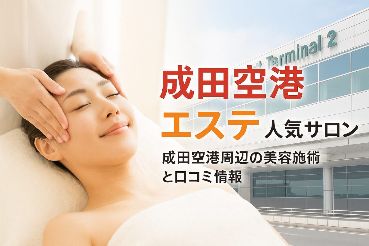ブログの写真